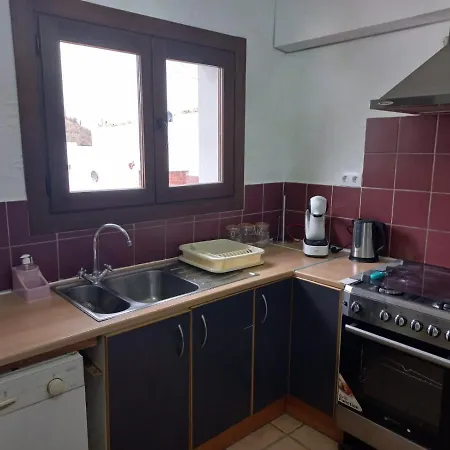 Cuevas Barrio Santas Apartamento *