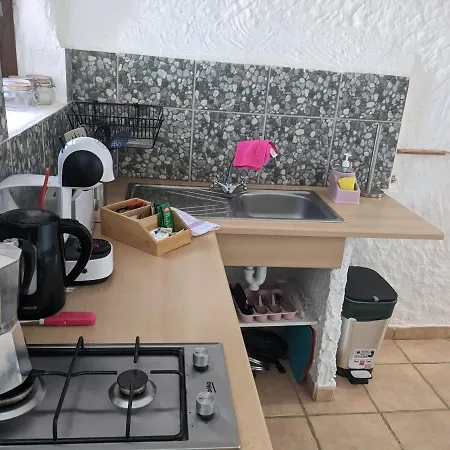 Cuevas Barrio Santas Apartamento